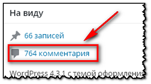 Официальные поздравления с 8 марта 11 поздравлений Открытки с прикольными стихами с Днем Рождения