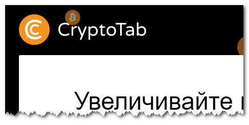 cryptotab